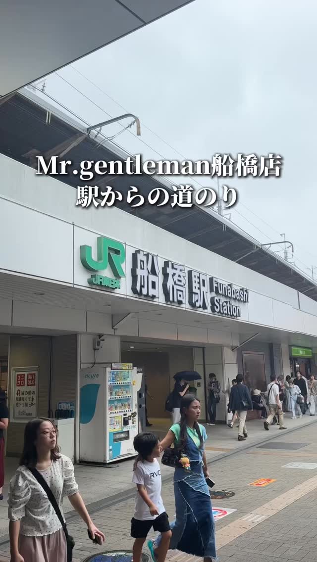 「居酒屋＝罪悪感」はもう終わり！飲んでキレイになれるネオ居酒屋が船橋に誕生🍺✨
『Mr.Gentleman 船橋店』では、店内で毎朝巻き上げる自社製【極上生パスタ】が一番の推し！🍝
あご出汁を練り込んだモチモチのスパゲッティと、抹茶入りの緑鮮やかなリガトーニの2種をご用意。
抗酸化リコピンたっぷりのトマトや大豆イソフラボン豊富な有機豆乳をあわせた、罪悪感ゼロ（ギルトフリー）の和出汁パスタです✨
さらに！新宿・横浜で大行列をつくる大人気の【スフレパンケーキ】も登場🥞ふわシュワ食感と抹茶の香りがたまらない、飲んだ後の贅沢シメスイーツにもぴったり！
お酒が進むヘルシーな和洋折衷おつまみも充実のラインナップ🍷
📅 8/25〜 プレオープン
📅 9/1〜 GRAND OPEN！
🍻 飲み放題付コース：4,000円〜
🎉 全60席：女子会、デート、誕生日のお祝い、会社の宴会まで大活躍！
「居酒屋で美味しく飲んで身体の内側からキレイになりたい！」という方は、ぜひプロフィール欄のリンクからご予約をお待ちしております☺️